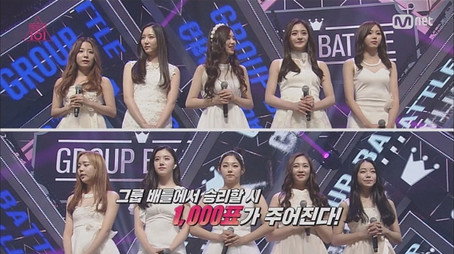 프로듀스 101 Сезон 1