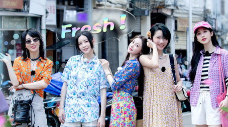 乐队的海边 Сезон 0