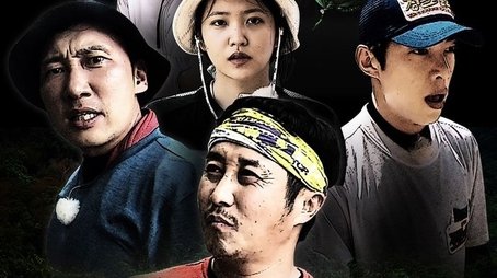 Season 42 (2019) - Season 42 poster and promotional image