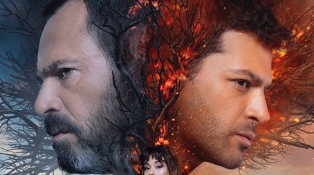 The Black Tree Epic (2024) poster