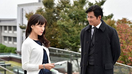 IQ246〜華麗なる事件簿〜 Сезон 1