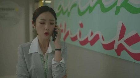 Kkondae Intern113
