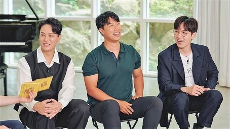 Messenger (2021) - Episode 117 poster and promotional image