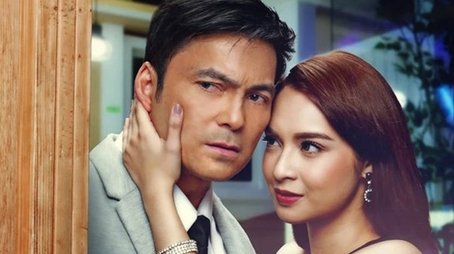 Ika-6 na Utos (2016) poster