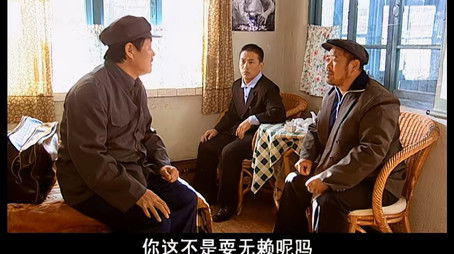 Episode 7 (2005) - Episode 7 poster and promotional image