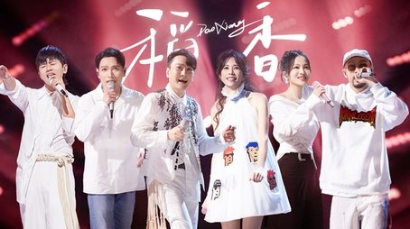 Episode 11 (2023) - Episode 12 poster and promotional image