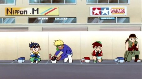 Episode 49 (1996) - Episode 49 poster and promotional image