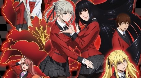 Kakegurui (2017) poster