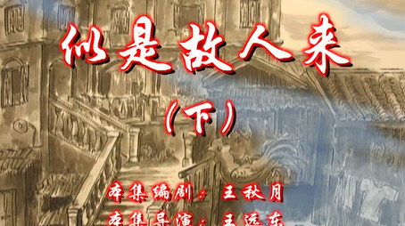 七十二家房客 Сезон 7
