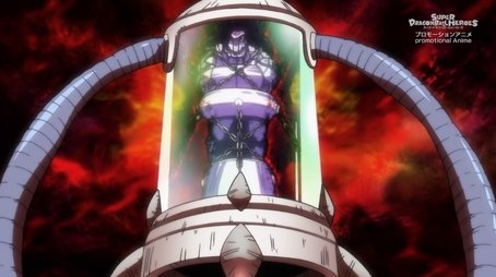 Super Dragon Ball Heroes37