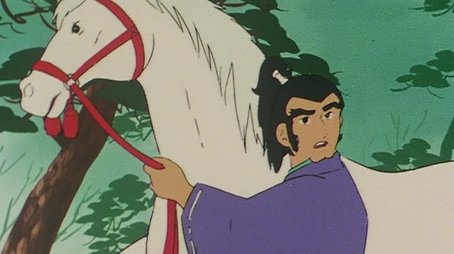 Episode 217 (1980) - Episode 217 poster and promotional image