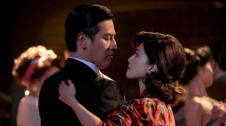 華麗なる一族 Évad 1