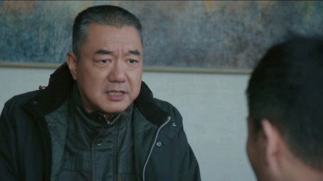 Episode 24 (2020) - Episode 24 poster and promotional image