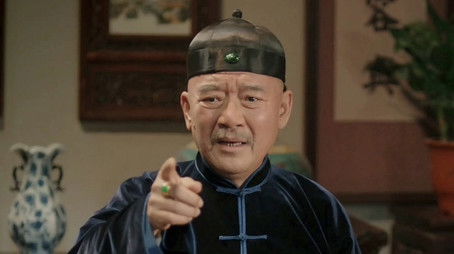 Episode 2 (2020) - Episode 2 poster and promotional image