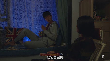 Episode 14 (2020) - Episode 14 poster and promotional image