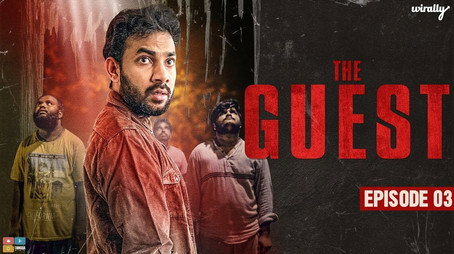The Guest Сезон 1