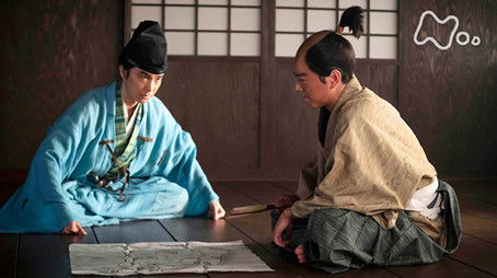 The Shogun's Tears (2020) - Episode 11 poster and promotional image