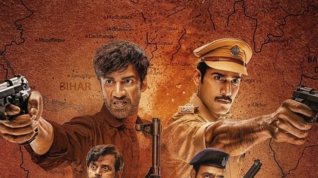 Khakee: The Bihar Chapter (2022) poster