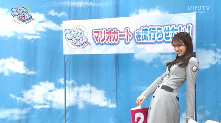 日向坂46です。ちょっといいですか? Сезон 2