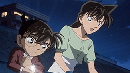 Lawyer Eri Kisaki's Testimony (1) (2008) - Episode 505 poster and promotional image