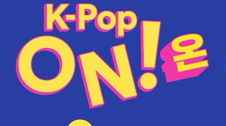 K-Pop ON! Spotify (2023) poster