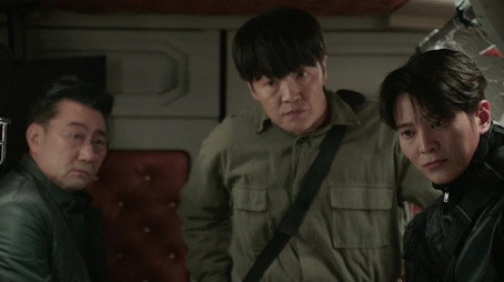 스틸러: 일곱 개의 조선통보 Сезон 1