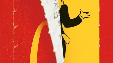 McMillion$ (2020) poster