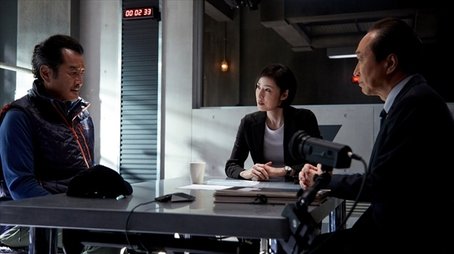 Episode 10 (2019) - Episode 10 poster and promotional image