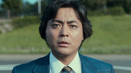 Sex Will Come Raining Down (2021) - Episode 1 poster and promotional image