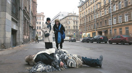 Условный мент Сезон 4