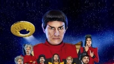 Season 16 (2018) - Season 16 poster and promotional image