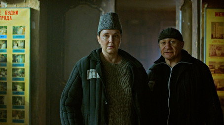 Исправление и наказание Сезон 1