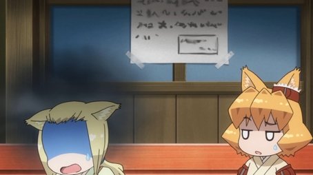 Stray Cat Ran After (2011) - Episode 11 poster and promotional image