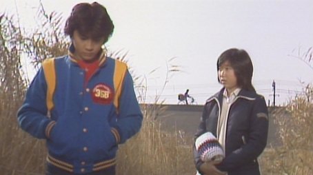 Episode 12 (1980) - Episode 12 poster and promotional image