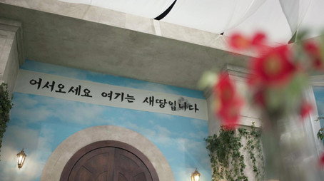 대탈출 Stagione 5