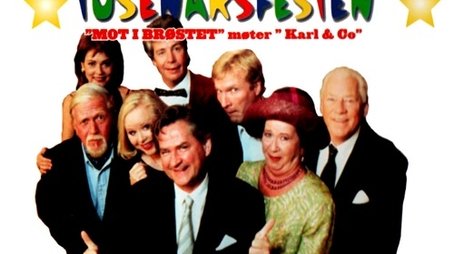 Specials (1995) - Season 0 poster and promotional image