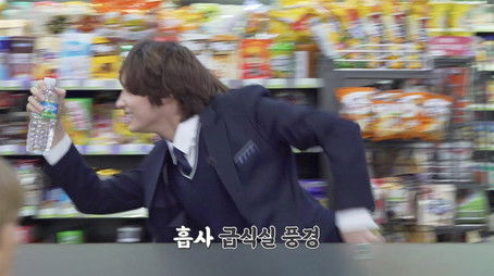 Episode 14 (2020) - Episode 14 poster and promotional image