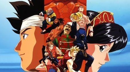 Virtua Fighter (1995) poster