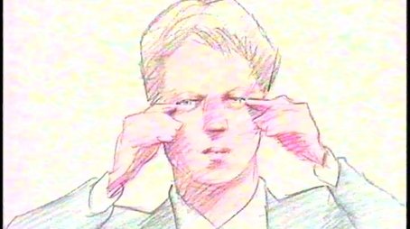Self Portrait (1989) - Episode 1 poster and promotional image