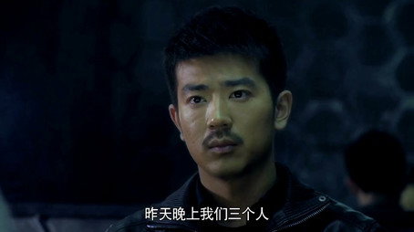 暗黑者 Сезон 1
