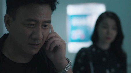 Episode 20 (2020) - Episode 20 poster and promotional image