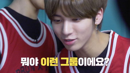 Episode 16 (2020) - Episode 16 poster and promotional image