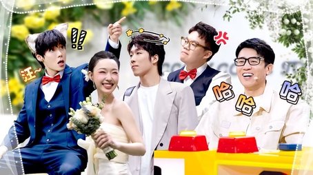 Sketch EP5 (2024) - Episode 23 poster and promotional image