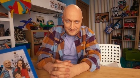 Episode 1 (2021) - Episode 1 poster and promotional image