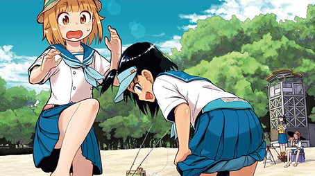 Season 1 (2020) - Season 1 poster and promotional image