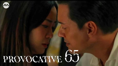 Provocative Temporada 1