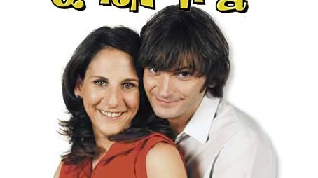 Specials (2004) - Season 0 poster and promotional image