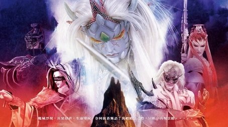 Season 37 (2005) - Season 37 poster and promotional image