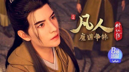 Battle of Magic 22 (2022) - Episode 43 poster and promotional image