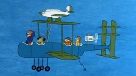 Plane Talk (1970) - Episode 85 poster and promotional image